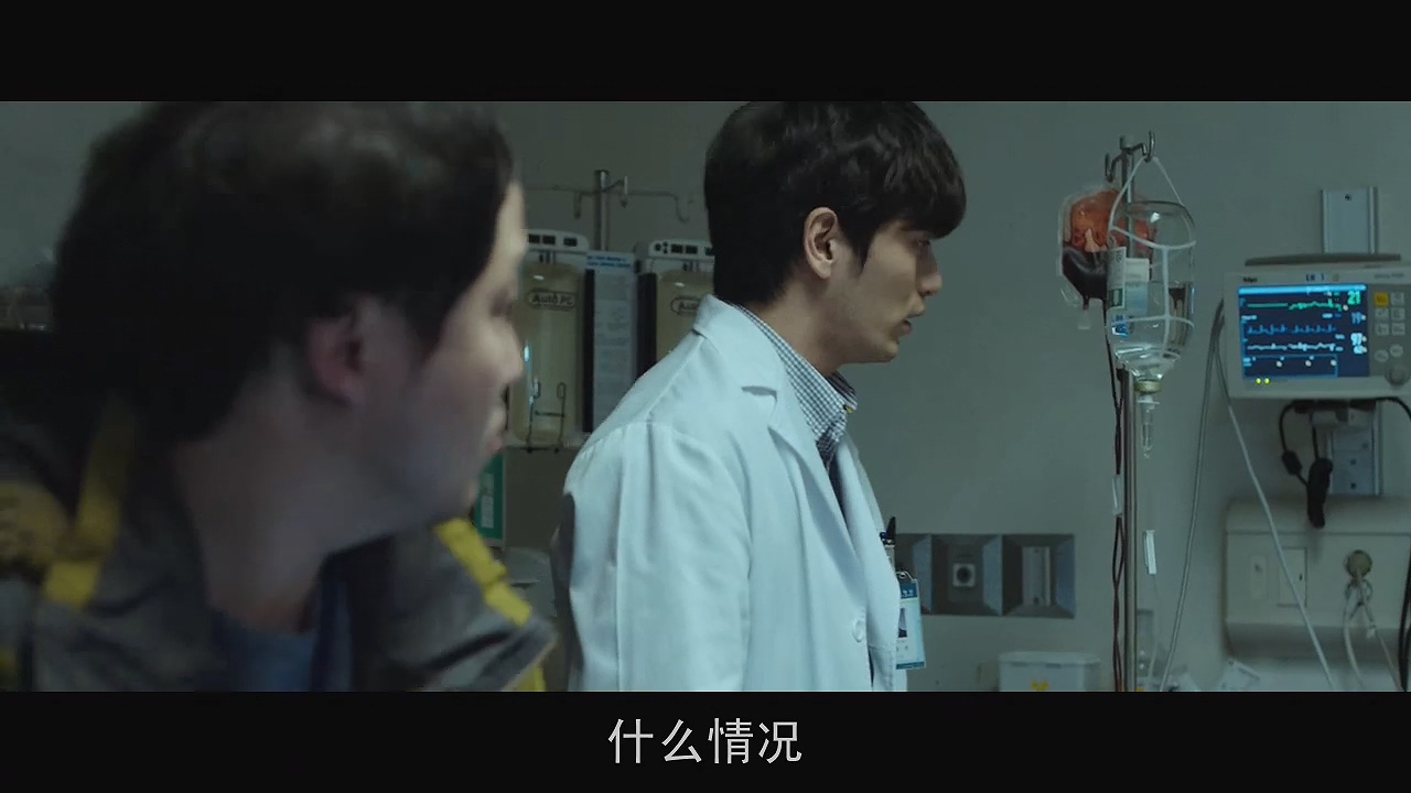 韩国妻子被绑架的电影,新婚妻子被男人绑架的韩国电影