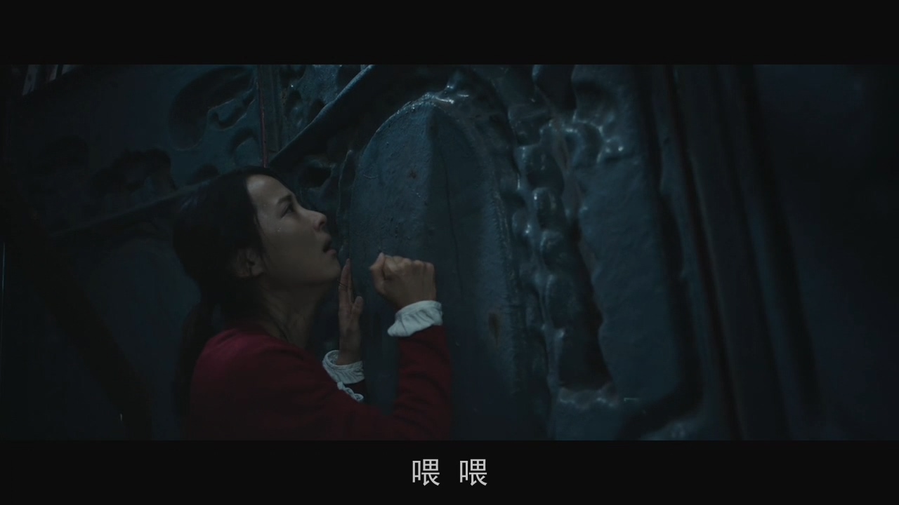 韩国妻子被绑架的电影,新婚妻子被男人绑架的韩国电影