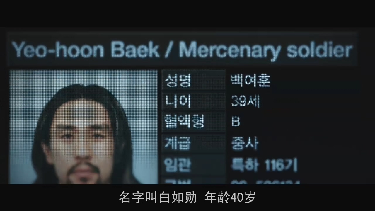 韩国妻子被绑架的电影,新婚妻子被男人绑架的韩国电影