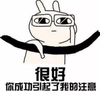 找工作注意哪些事项防骗,找工作套路深总是被骗