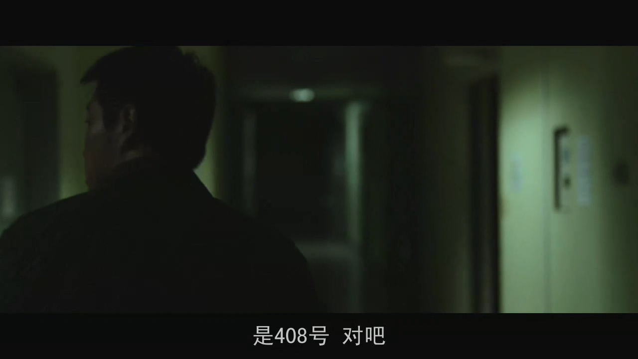 韩国妻子被绑架的电影,新婚妻子被男人绑架的韩国电影