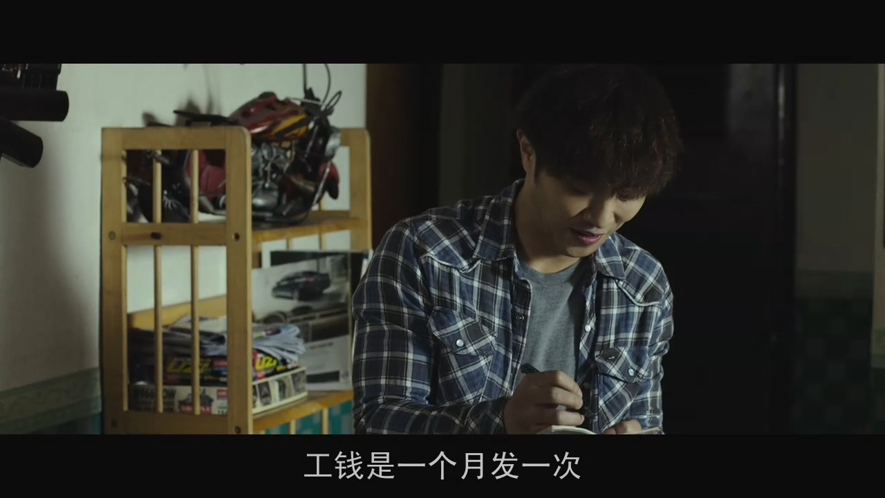 韩国妻子被绑架的电影,新婚妻子被男人绑架的韩国电影