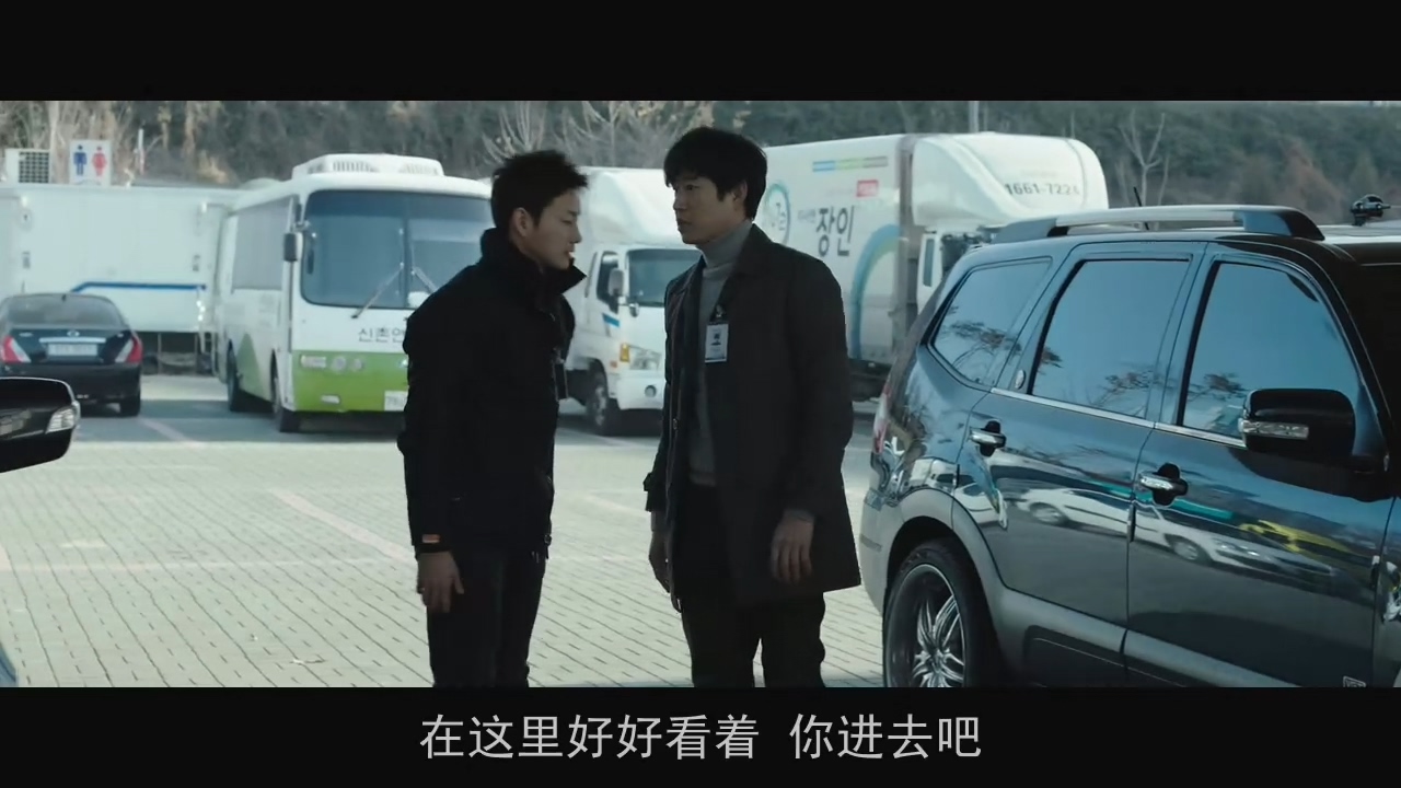 韩国妻子被绑架的电影,新婚妻子被男人绑架的韩国电影