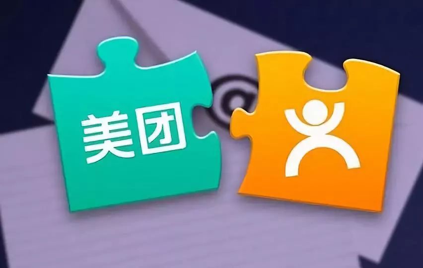 话娱琅琊榜｜Top1：美团点评计划9月21日正式上市，价格区间为400-600亿美元；移动社交平台“游友电竞”获经纬中国投资