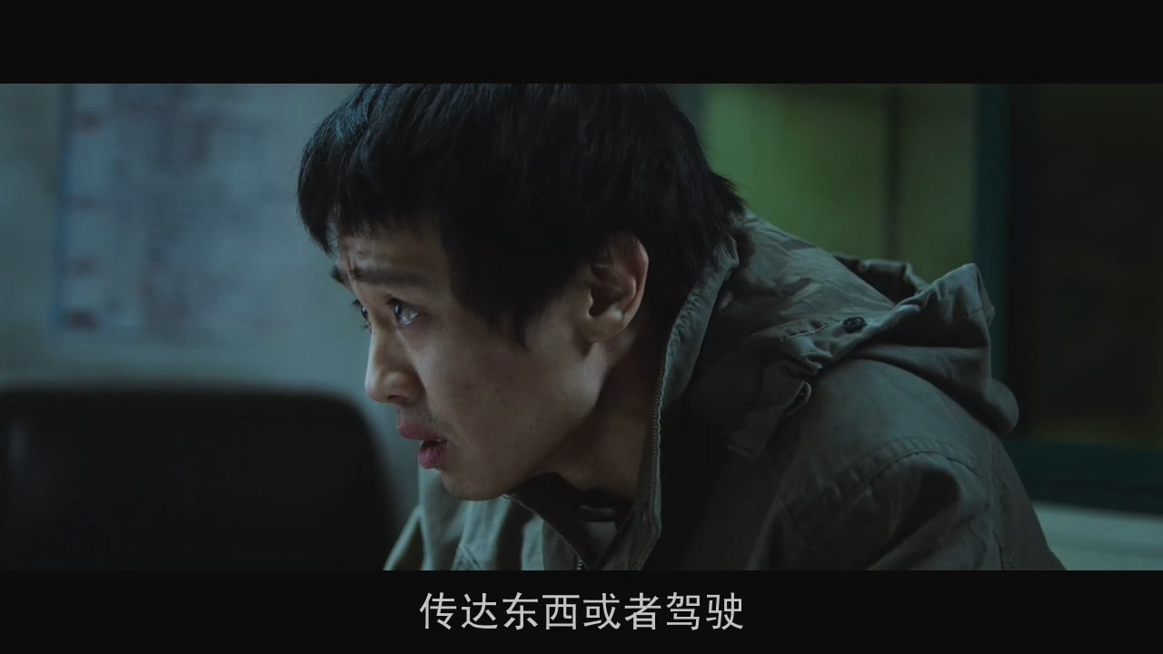 韩国妻子被绑架的电影,新婚妻子被男人绑架的韩国电影