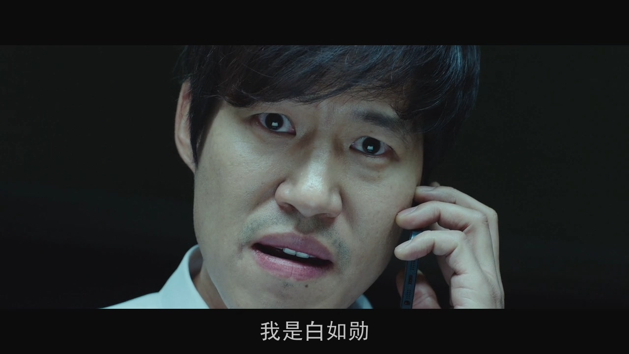 韩国妻子被绑架的电影,新婚妻子被男人绑架的韩国电影