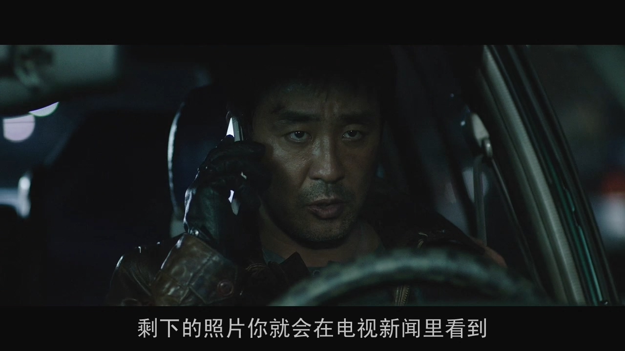 韩国妻子被绑架的电影,新婚妻子被男人绑架的韩国电影