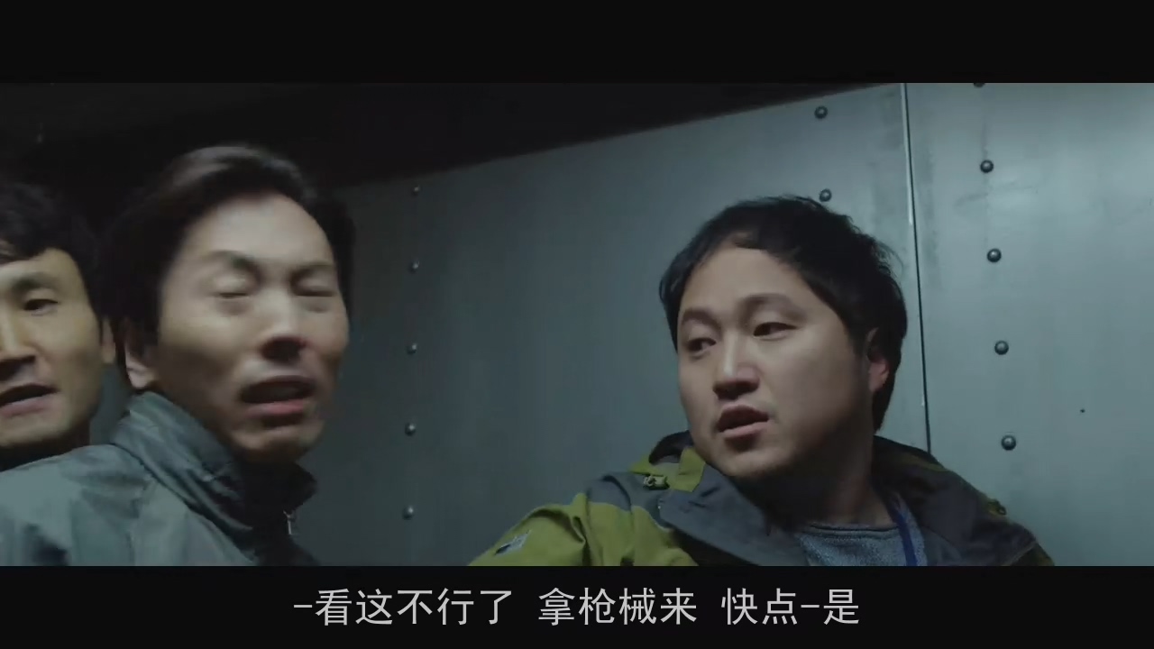 韩国妻子被绑架的电影,新婚妻子被男人绑架的韩国电影