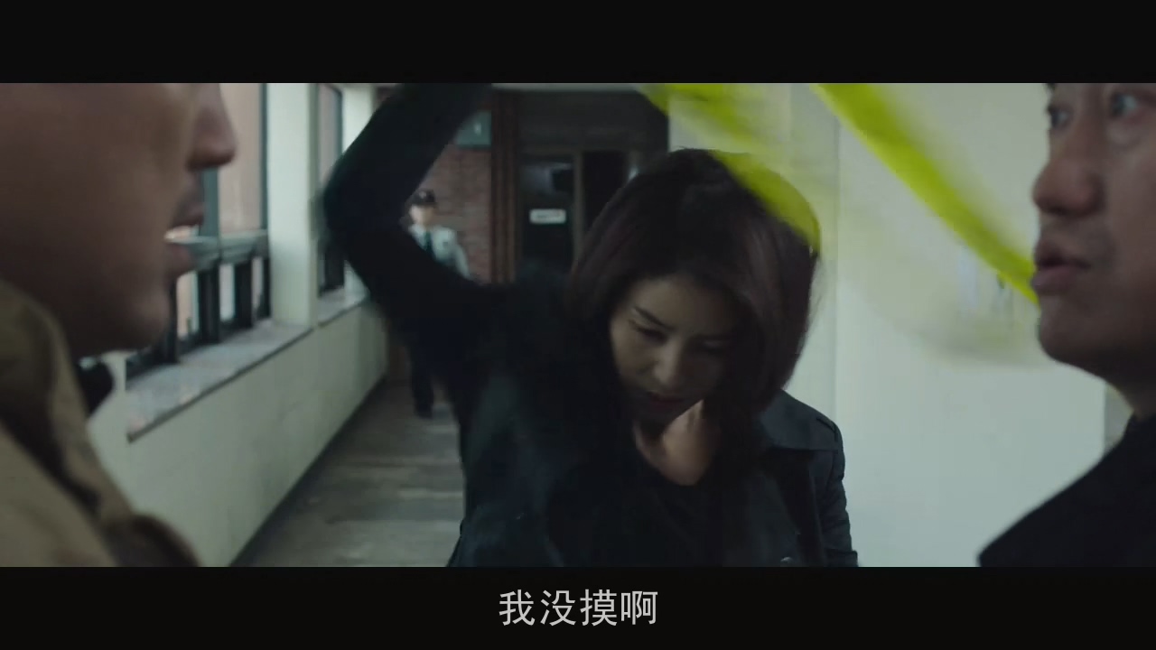 韩国妻子被绑架的电影,新婚妻子被男人绑架的韩国电影