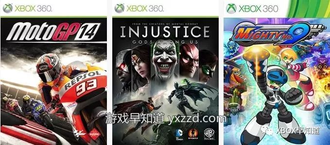 8月21-27日Xbox金会员促销含《彩虹六号*攻围**》《极限竞速地平线2速度与激情包》《尼尔:机械纪元成神版》《天国:拯救》