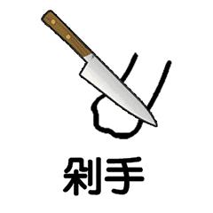 朋友圈卖阿迪是真是假,实体店买到假阿迪