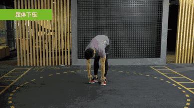 让腿又直又长的瘦腿教程,瘦腿方法3天练成筷子小腿学生党