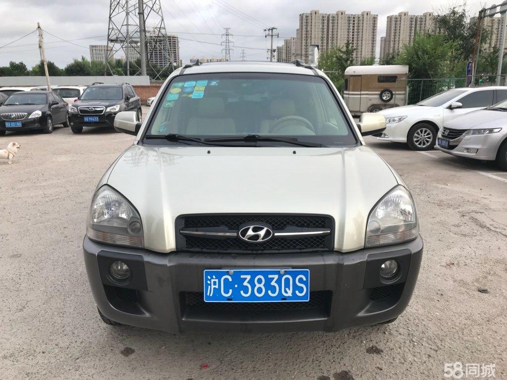 来看看有没有你的车,快来看看有什么好车