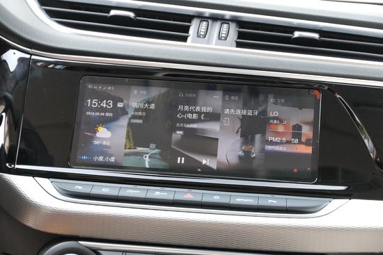 东风风神新一代ax7全系最低价,1199万元起2020款东风风神ax7上市