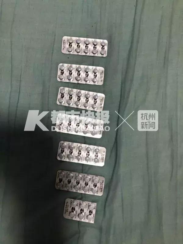 紧急提醒新型毒品蓝精灵,警惕蓝精灵毒品