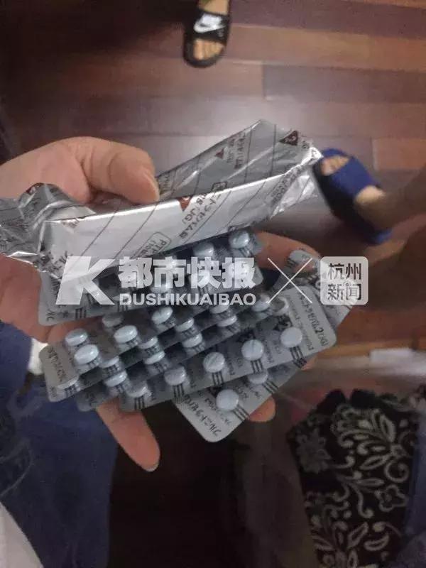 紧急提醒新型毒品蓝精灵,警惕蓝精灵毒品