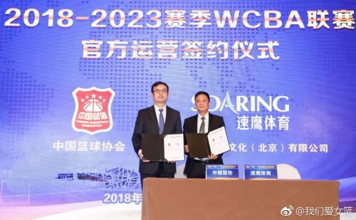 向钱看!财政部等12部门明确禁止互联网彩票销售,洛杉矶奥组委欲筹资25亿美元|懒熊早知道