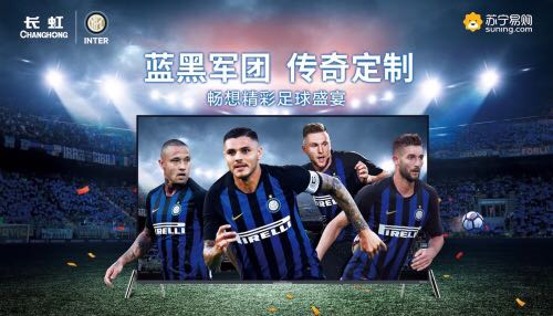 向钱看!财政部等12部门明确禁止互联网彩票销售,洛杉矶奥组委欲筹资25亿美元|懒熊早知道