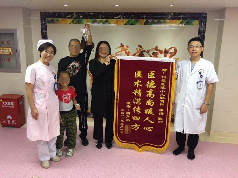 首个中国医师节｜锦州市妇婴医院千里援疆，守护边疆儿童健康