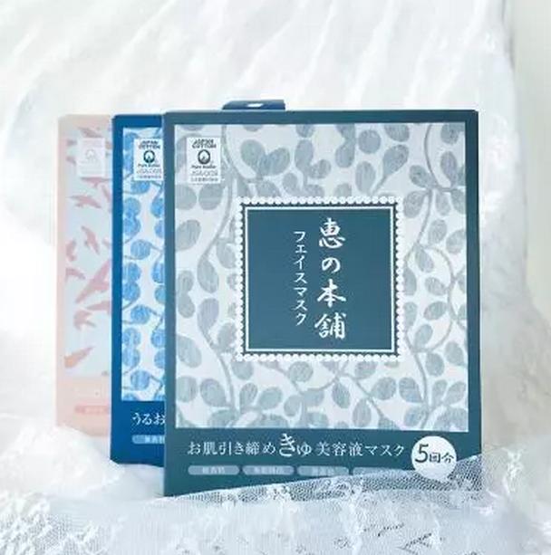 有哪些一点都不好用但很火的面膜,面膜不要买太多有这4款就够了