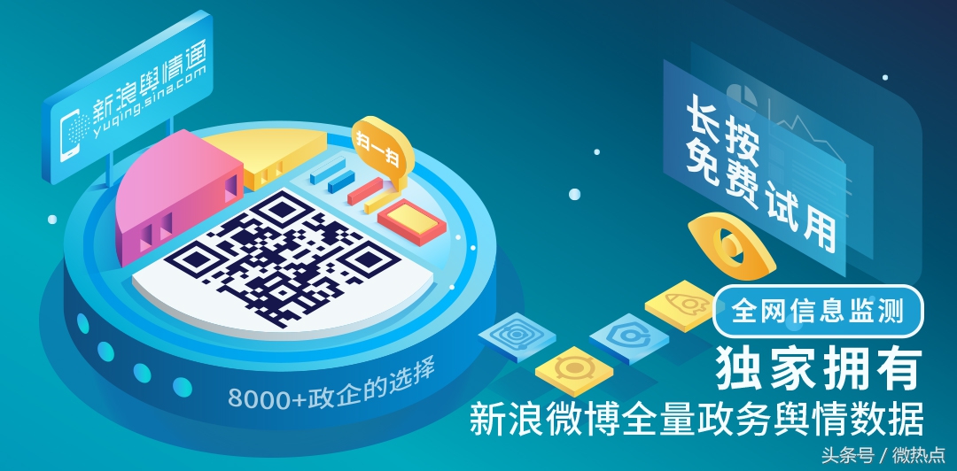 婚恋网站的现状及前景,婚恋网站的局限性