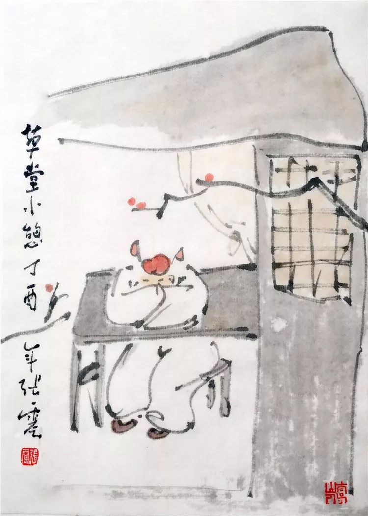 睡前原谅一切醒来便是新生,睡前原谅一切醒来便是新生意思