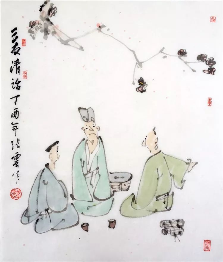 睡前原谅一切醒来便是新生,睡前原谅一切醒来便是新生意思