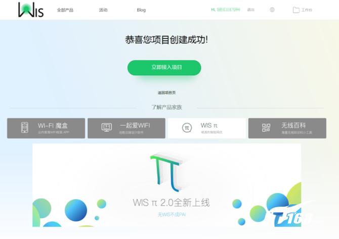 閿愭嵎rg-ap730tr,閿愭嵎rg-eg310g-e娴嬭瘎