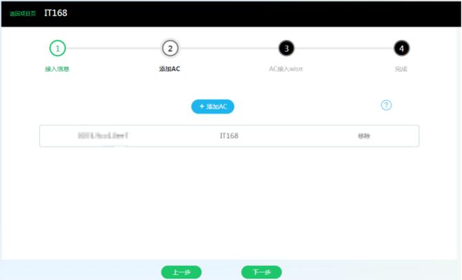 閿愭嵎rg-ap730tr,閿愭嵎rg-eg310g-e娴嬭瘎