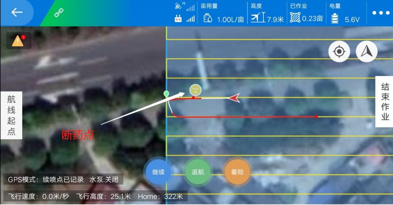 拓攻无人机讲解,拓攻植保