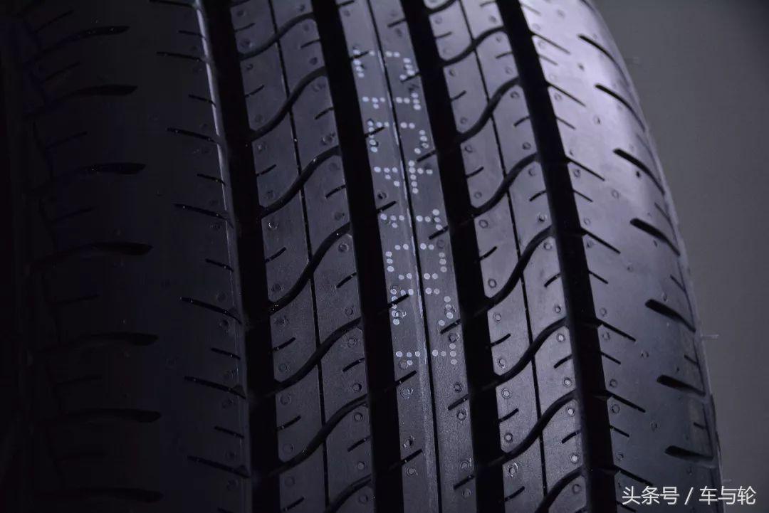 玛吉斯ms1配套车型,玛吉斯ms1花纹轮胎怎么样
