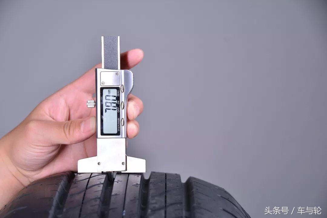 玛吉斯ms1配套车型,玛吉斯ms1花纹轮胎怎么样