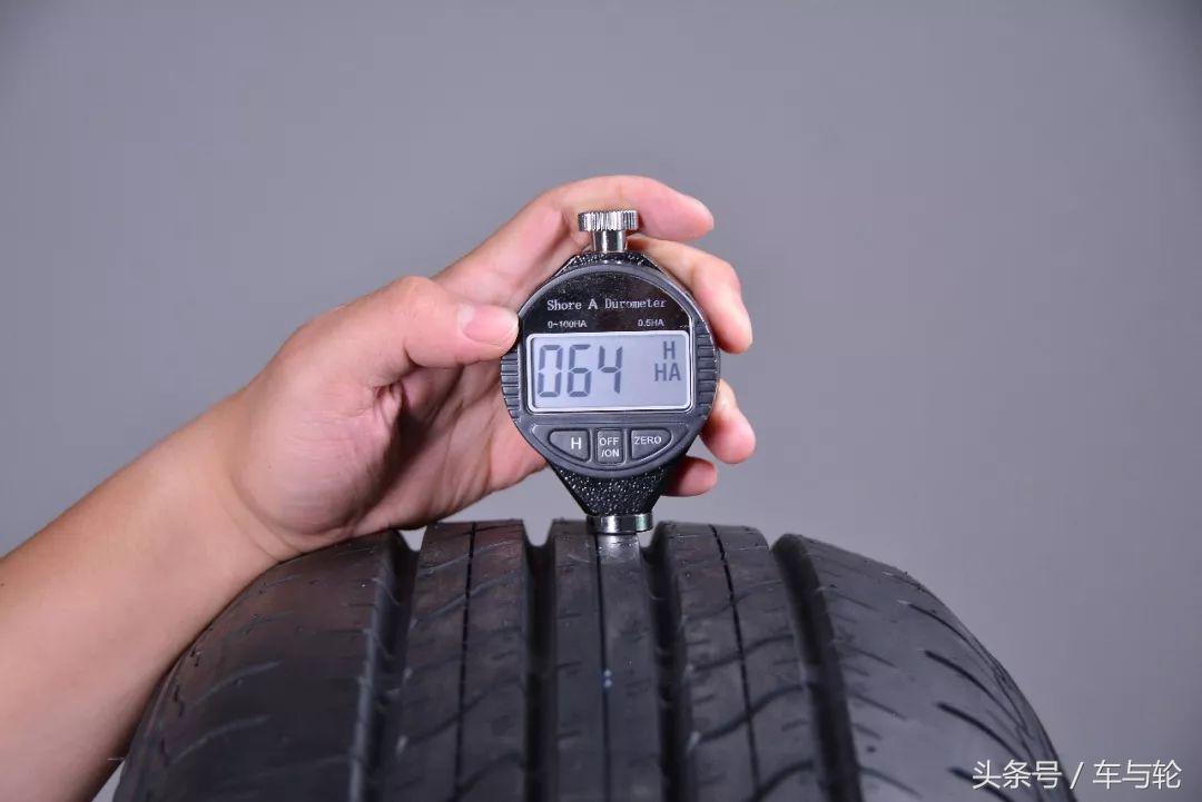 玛吉斯ms1配套车型,玛吉斯ms1花纹轮胎怎么样