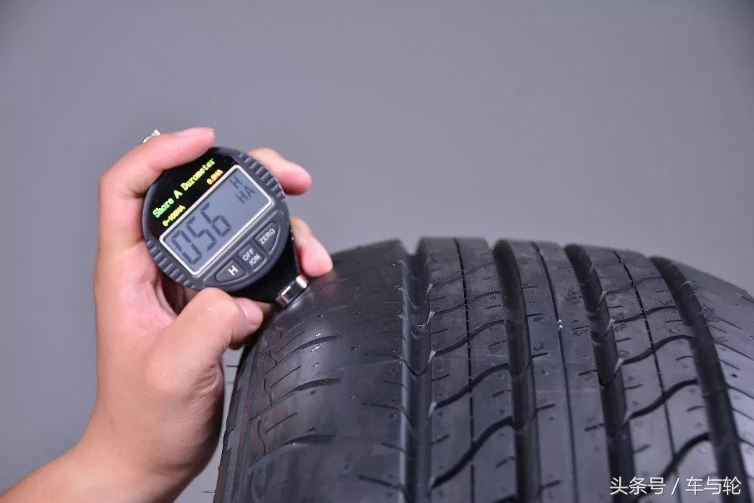 玛吉斯ms1配套车型,玛吉斯ms1花纹轮胎怎么样