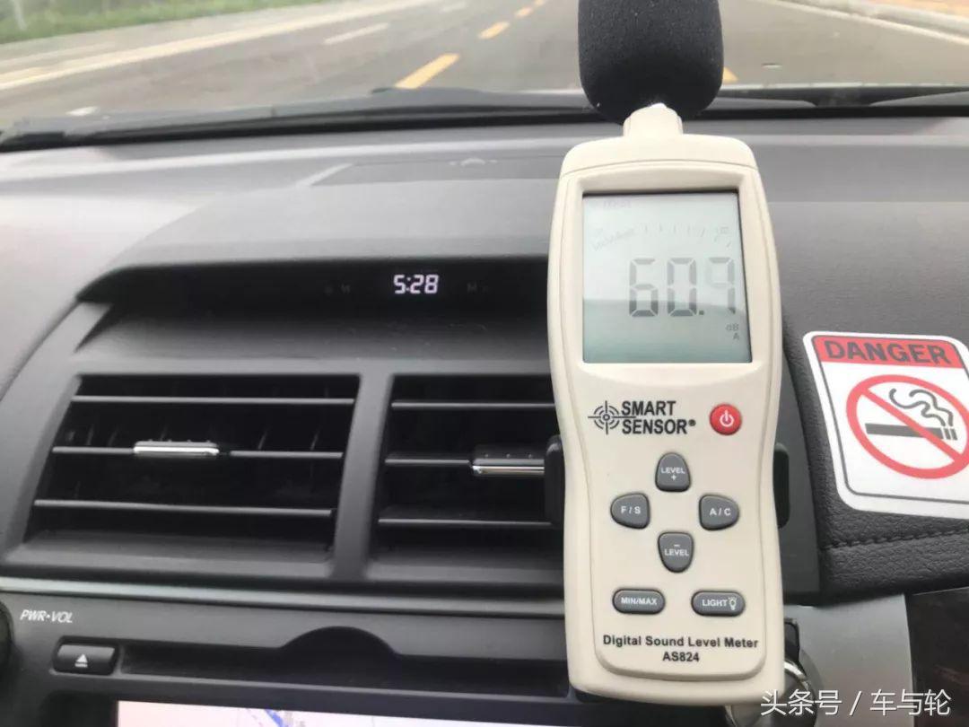 玛吉斯ms1配套车型,玛吉斯ms1花纹轮胎怎么样