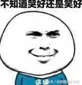 朋友圈狂推的“十项全能”医美面膜,用不对烂脸更严重!