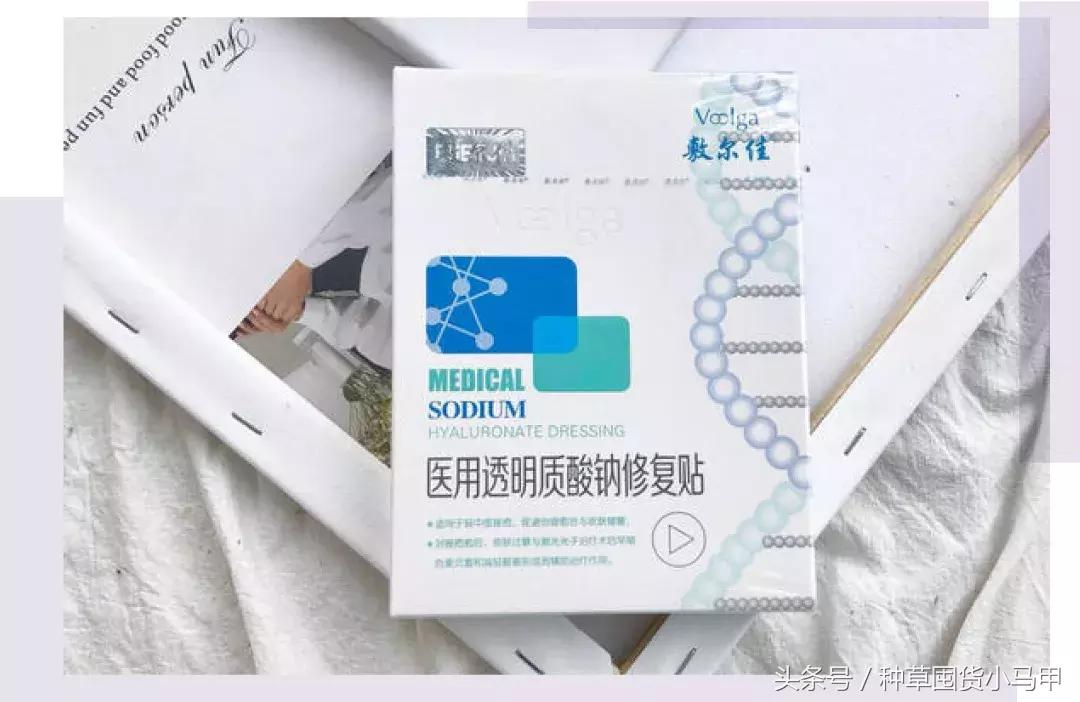 朋友圈狂推的“十项全能”医美面膜,用不对烂脸更严重!