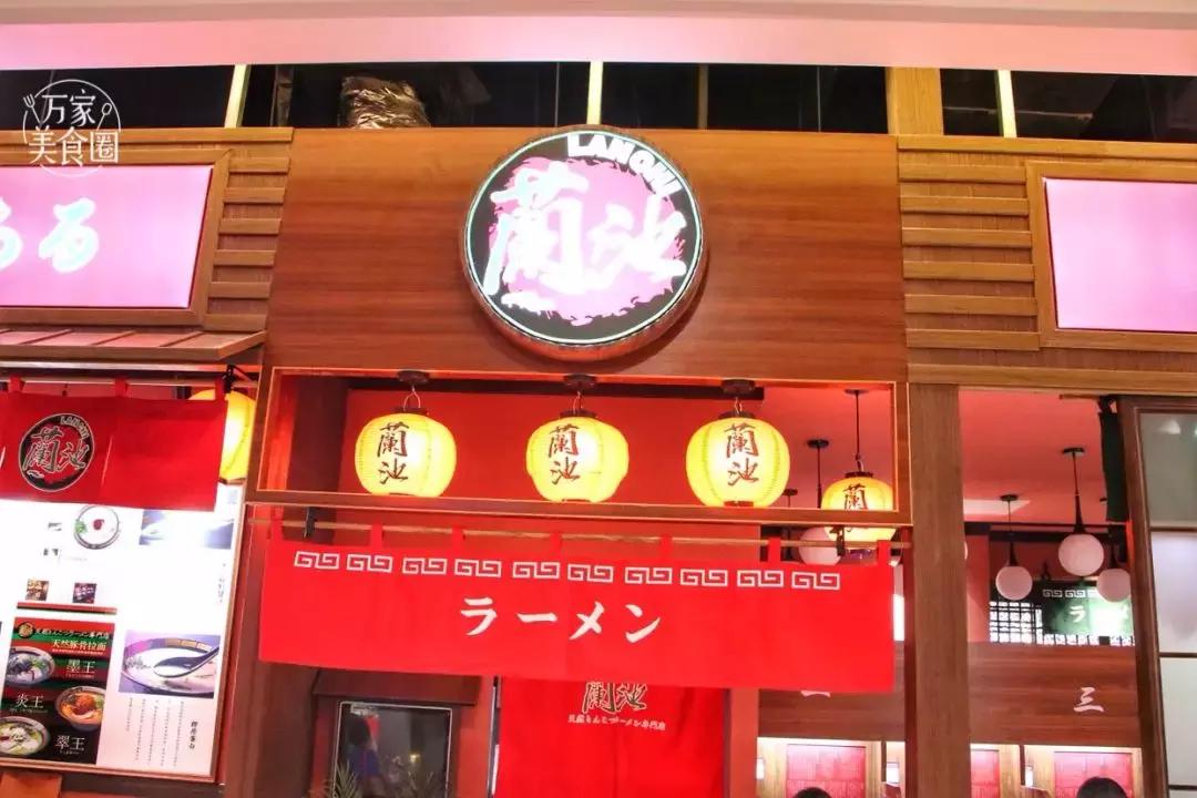 合肥美食打卡,合肥国购广场美食街