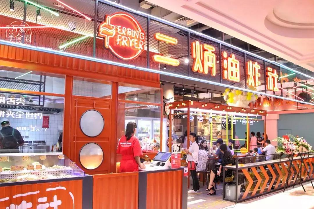 合肥美食打卡,合肥国购广场美食街