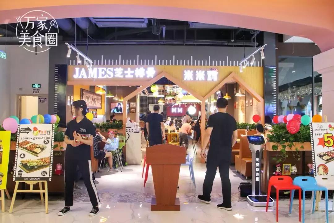 合肥美食打卡,合肥国购广场美食街