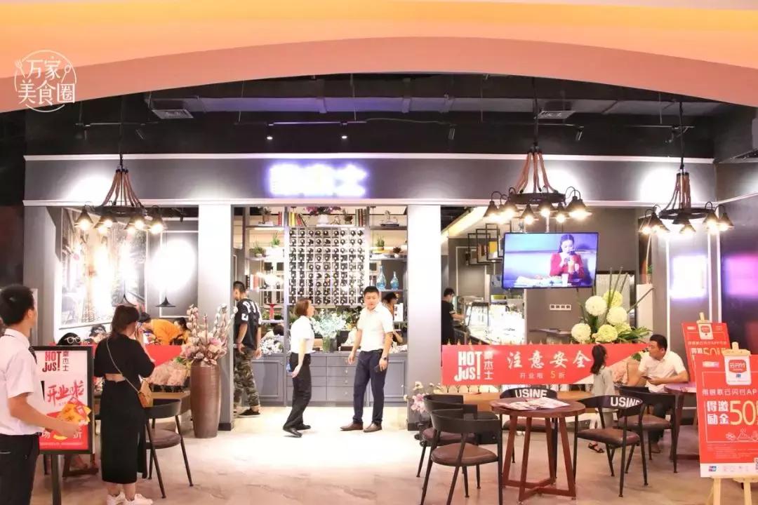 合肥美食打卡,合肥国购广场美食街