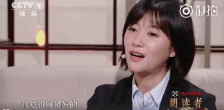 1万4千英镑,冻卵取出18个卵子