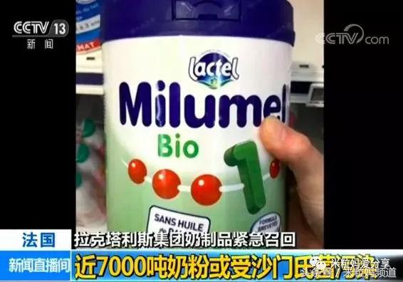 奶粉怎么样避免二次污染,婴儿奶粉受污染