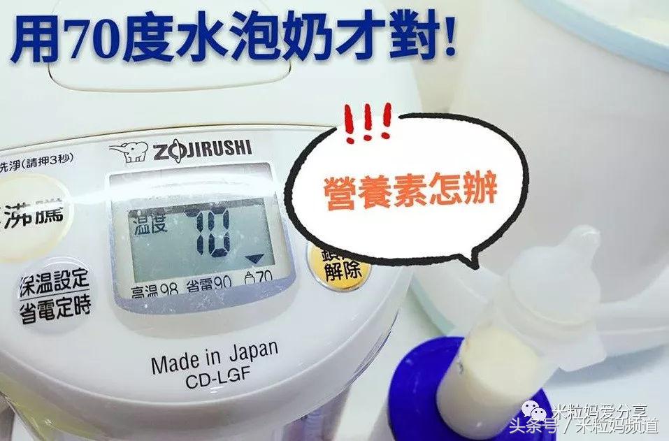 奶粉怎么样避免二次污染,婴儿奶粉受污染