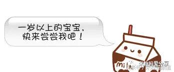 奶粉怎么样避免二次污染,婴儿奶粉受污染