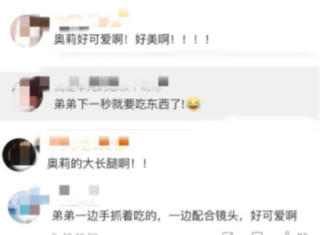 *小鹏李**晒女儿游泳照，夏天带孩子游泳的这些好处你知道吗？