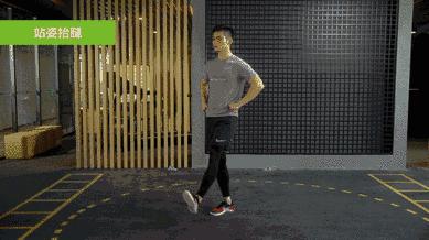 瘦腿方法3天练成筷子小腿学生党,正确的小腿瘦腿方法