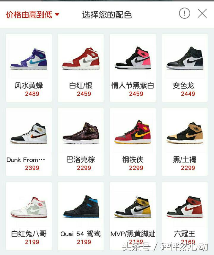 是什么让你爱上了热刺,是什么理由让你喜欢一个人