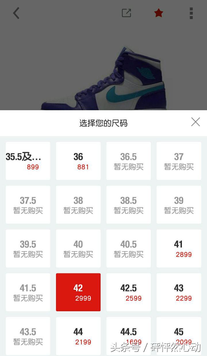 是什么让你爱上了热刺,是什么理由让你喜欢一个人