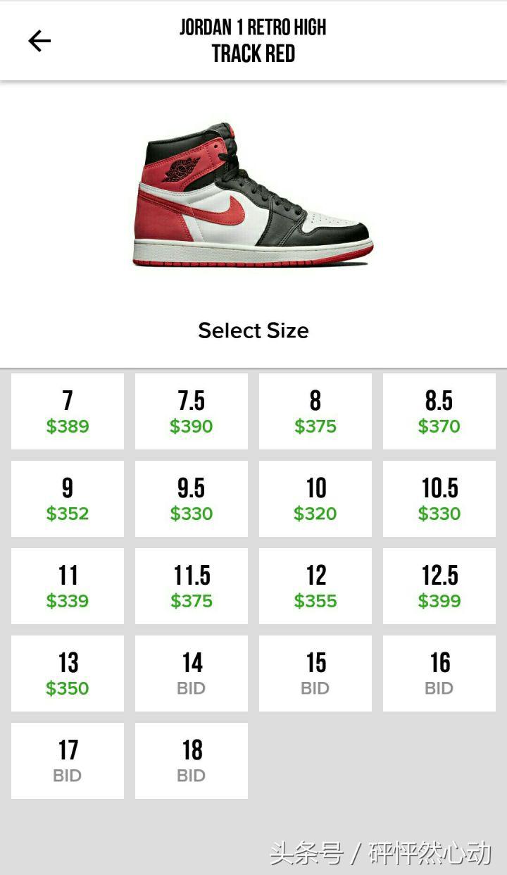 是什么让你爱上了热刺,是什么理由让你喜欢一个人